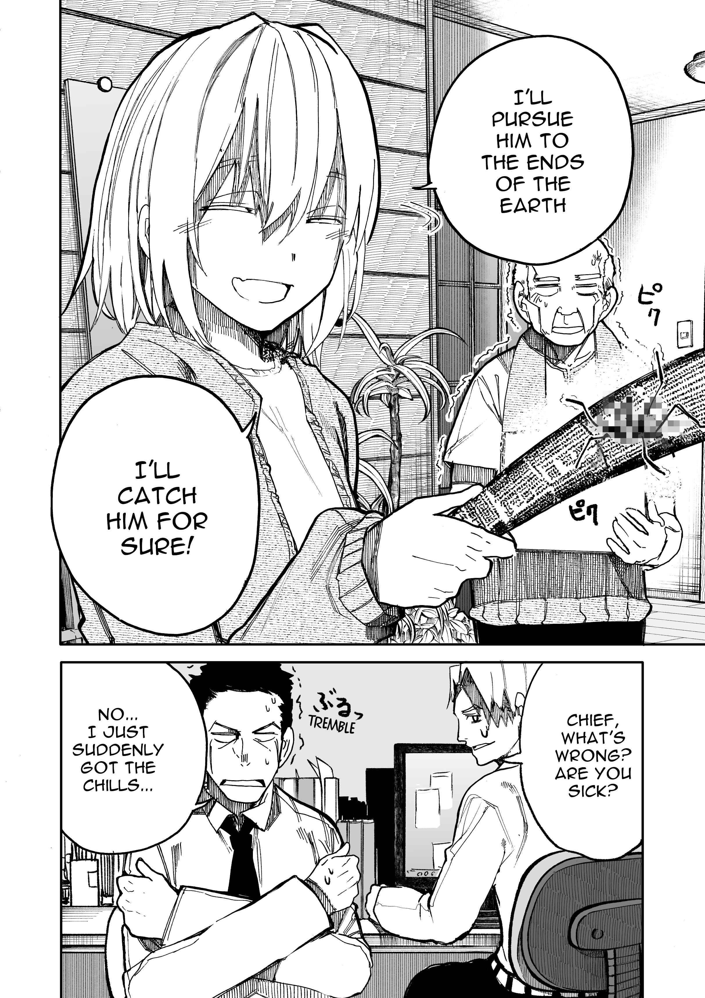 Jii-san Baa-san Wakagaeru Chapter 54 - Page 4