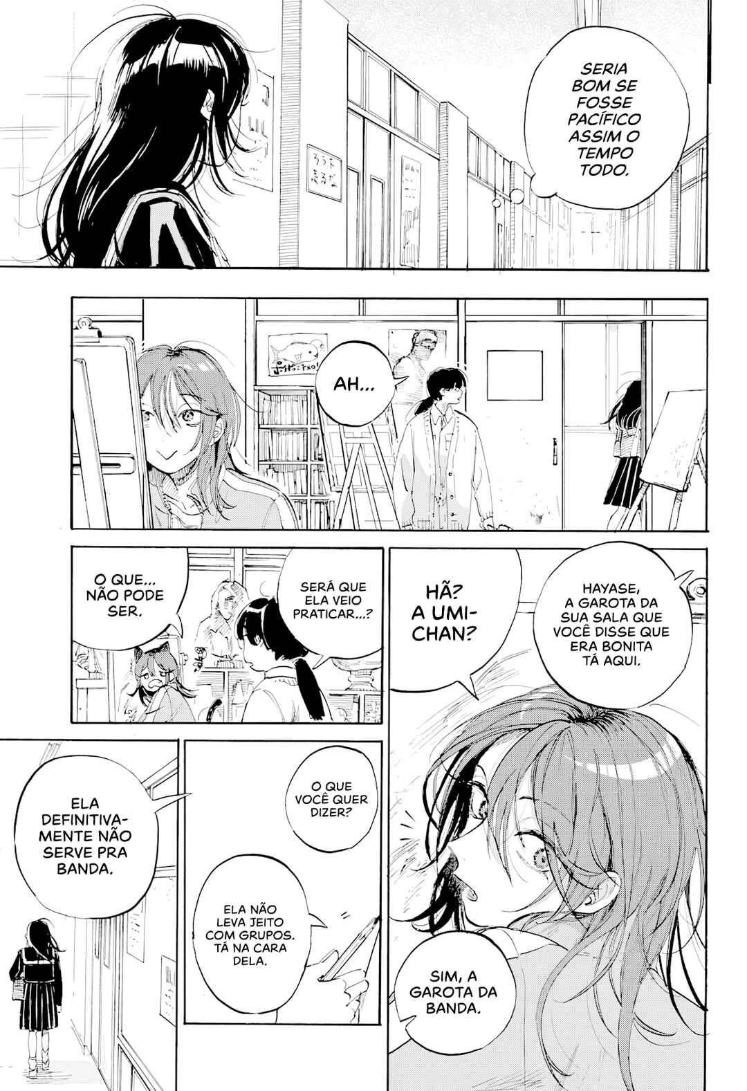 Ame to Umi Chapter 5 - Page 10