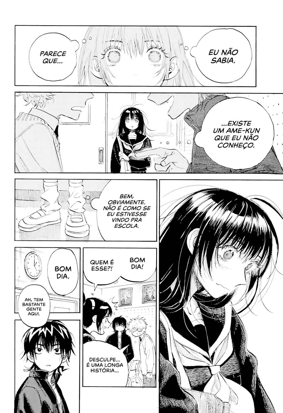Ame to Umi Chapter 5 - Page 13