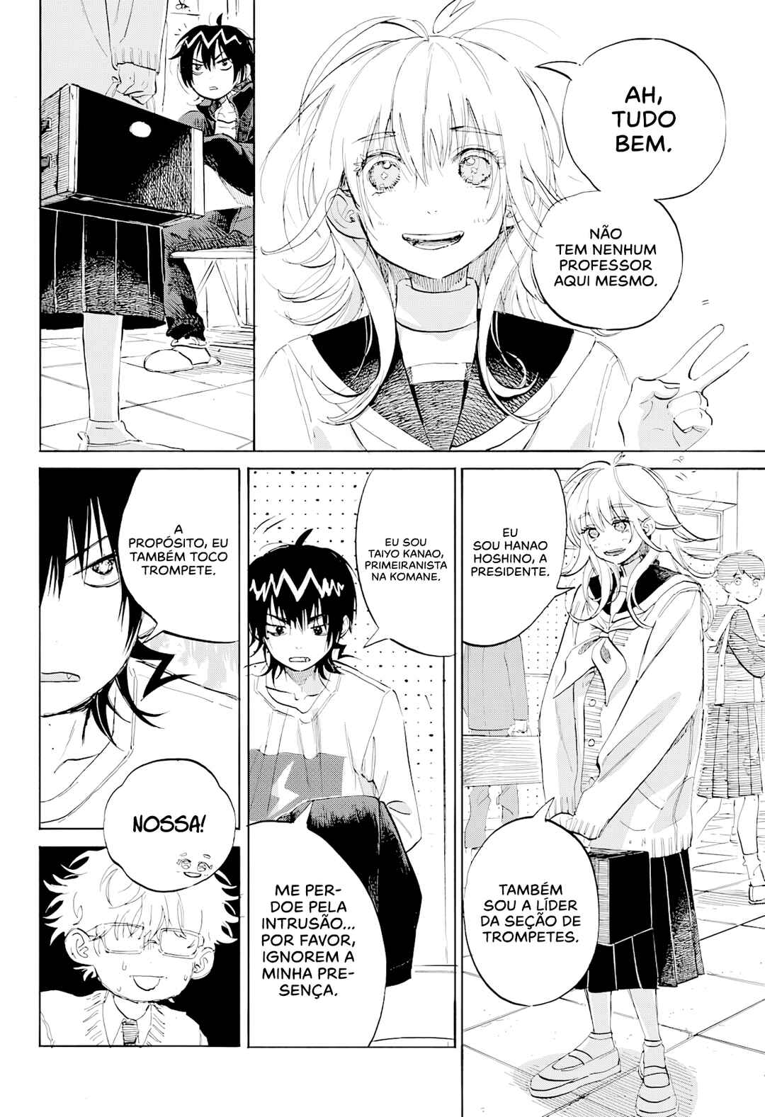 Ame to Umi Chapter 5 - Page 15