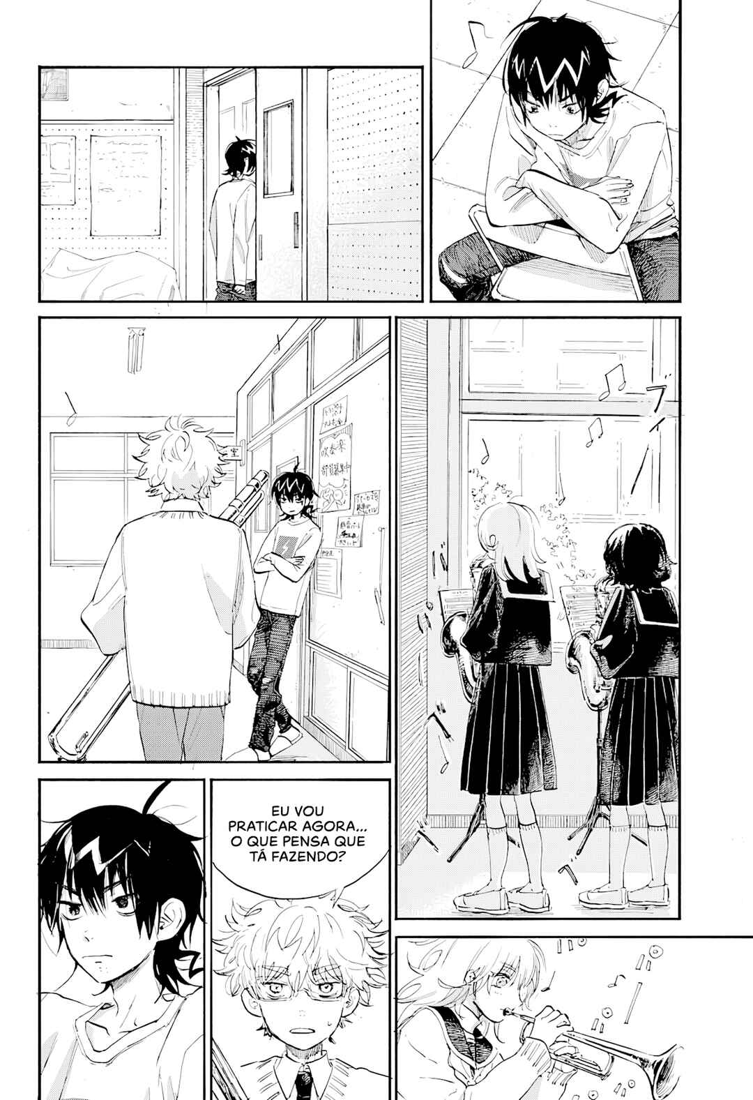 Ame to Umi Chapter 5 - Page 19