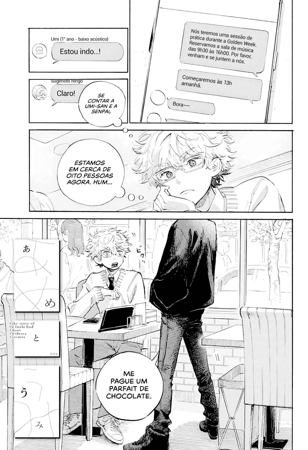 Ame to Umi Chapter 5 - Page 2