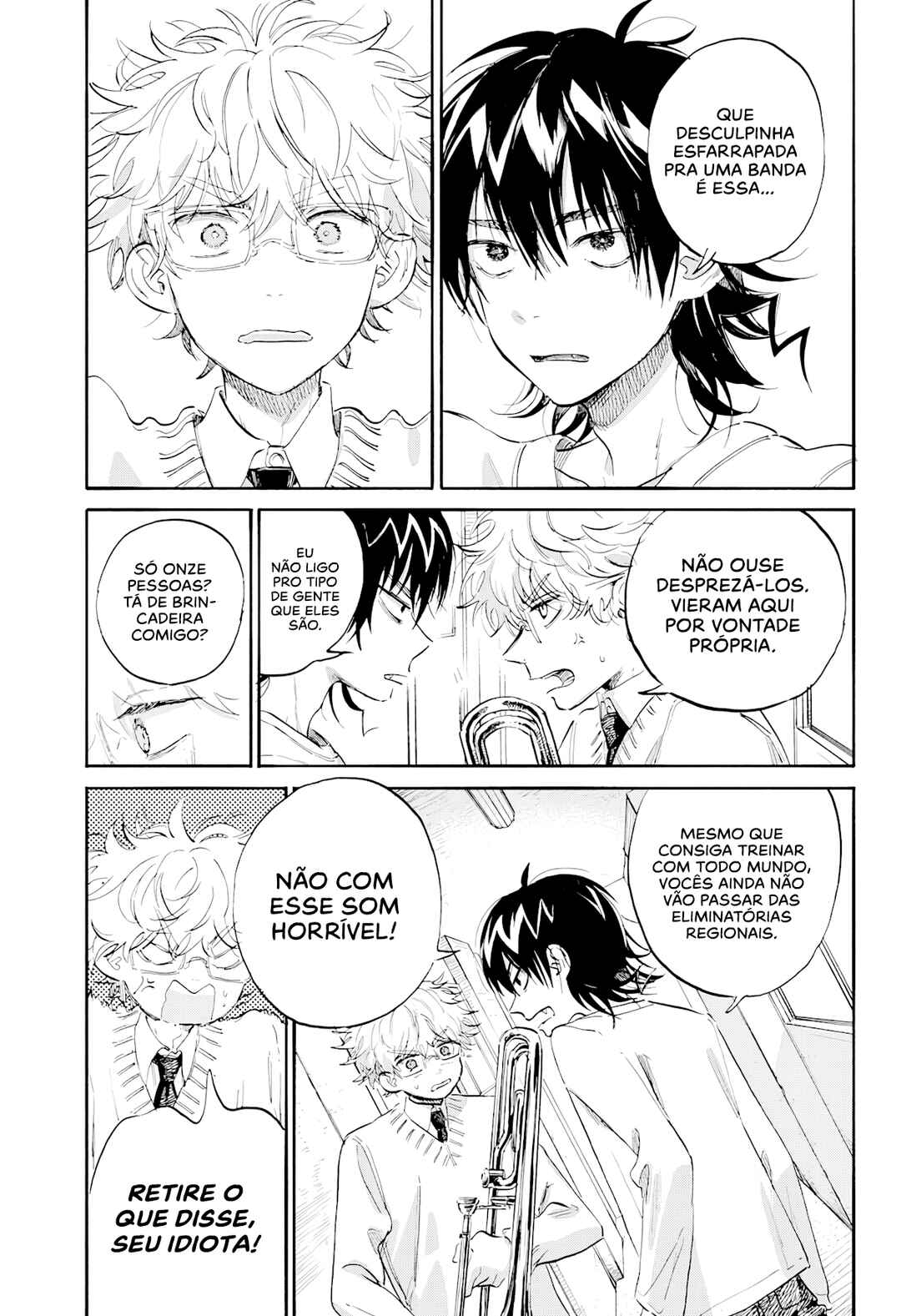 Ame to Umi Chapter 5 - Page 20