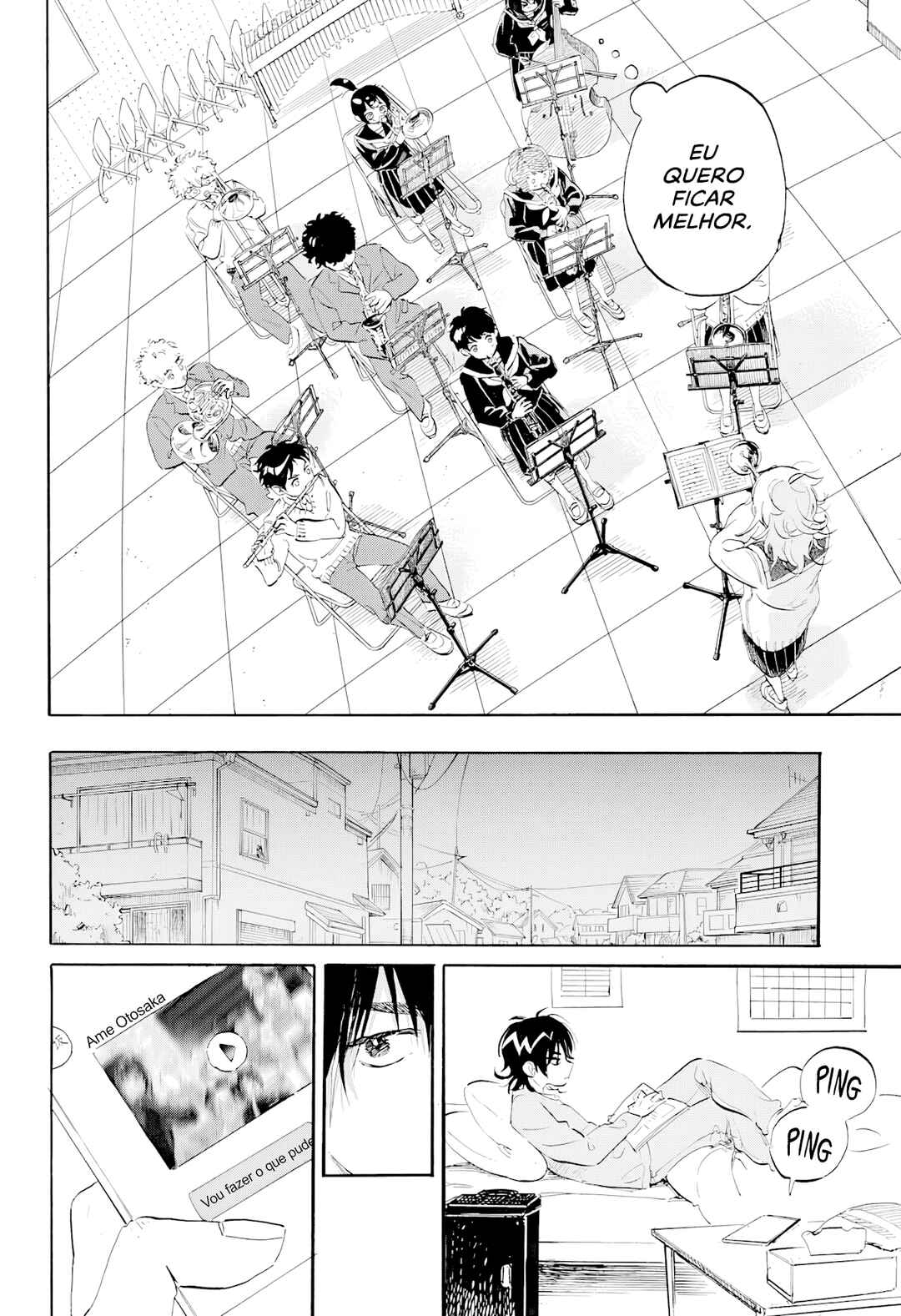Ame to Umi Chapter 5 - Page 31