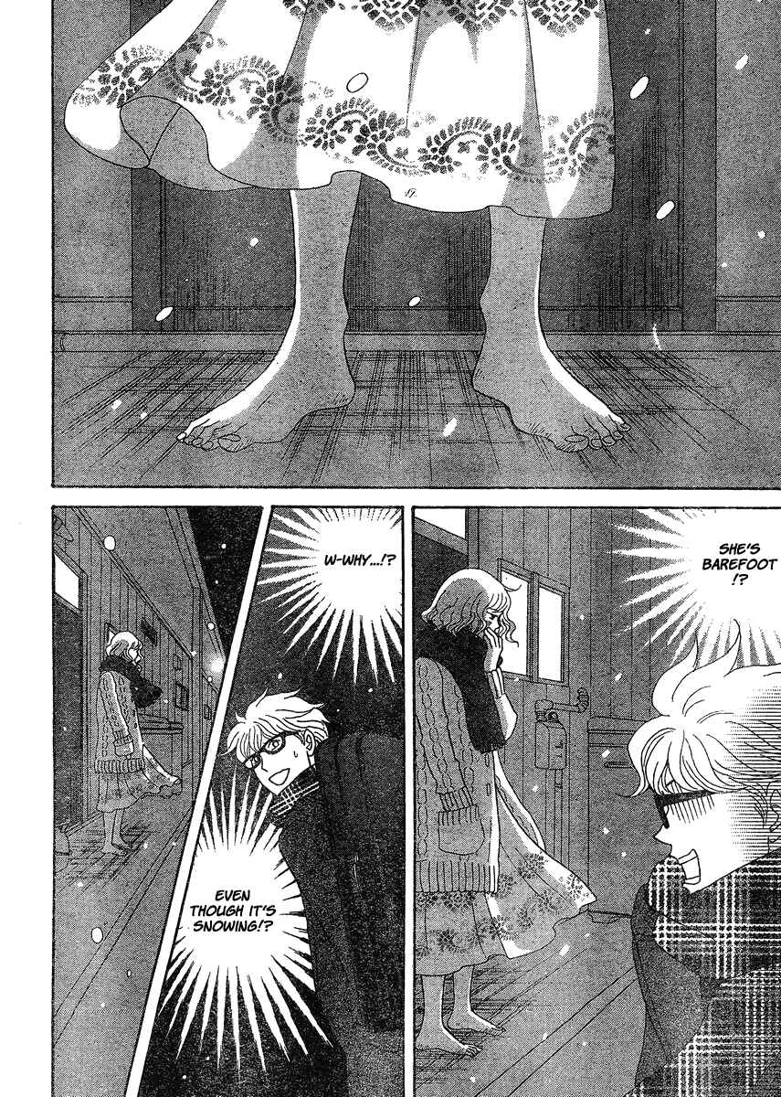 87CLOCKERS Chapter 1 - Page 25