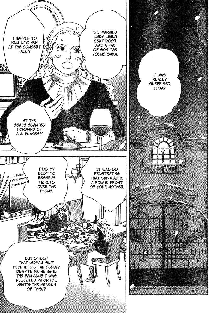 87CLOCKERS Chapter 1 - Page 26