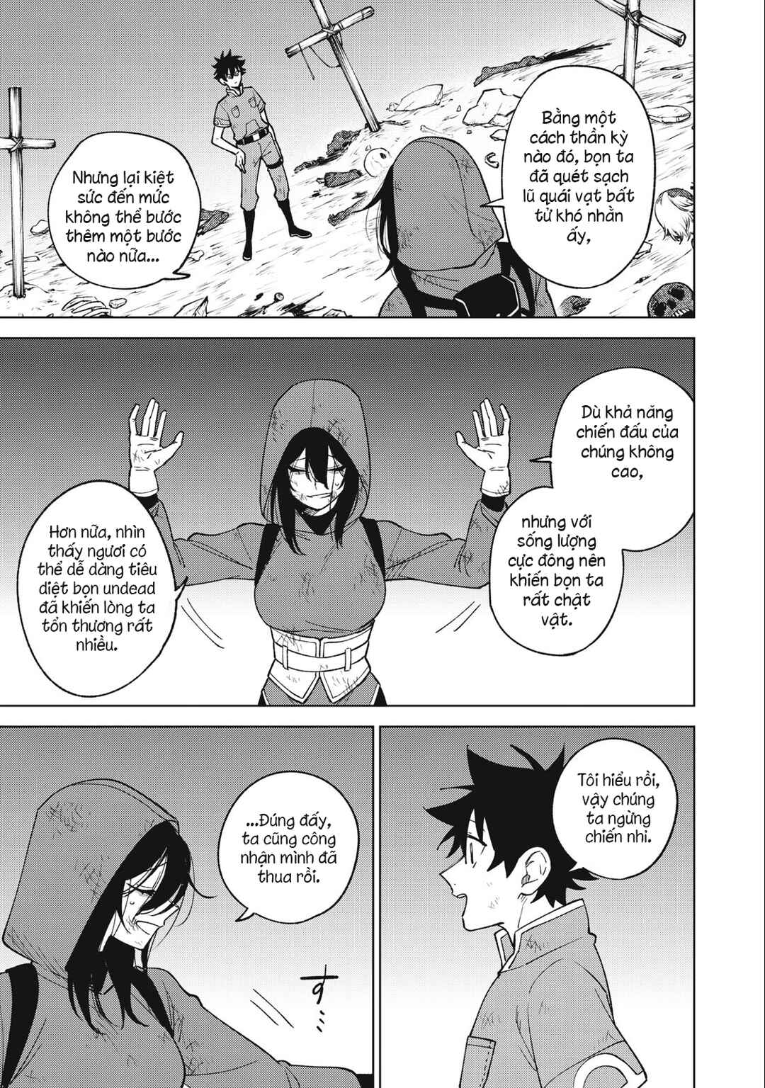 S-Rank Party Kara Kaikosareta "Jugushi" ~"Noroi no Item" Shika Tsukuremasen ga, Sono Seinou wa Artifact-kyuu nari......!~ Chapter 26.2 - Page 1