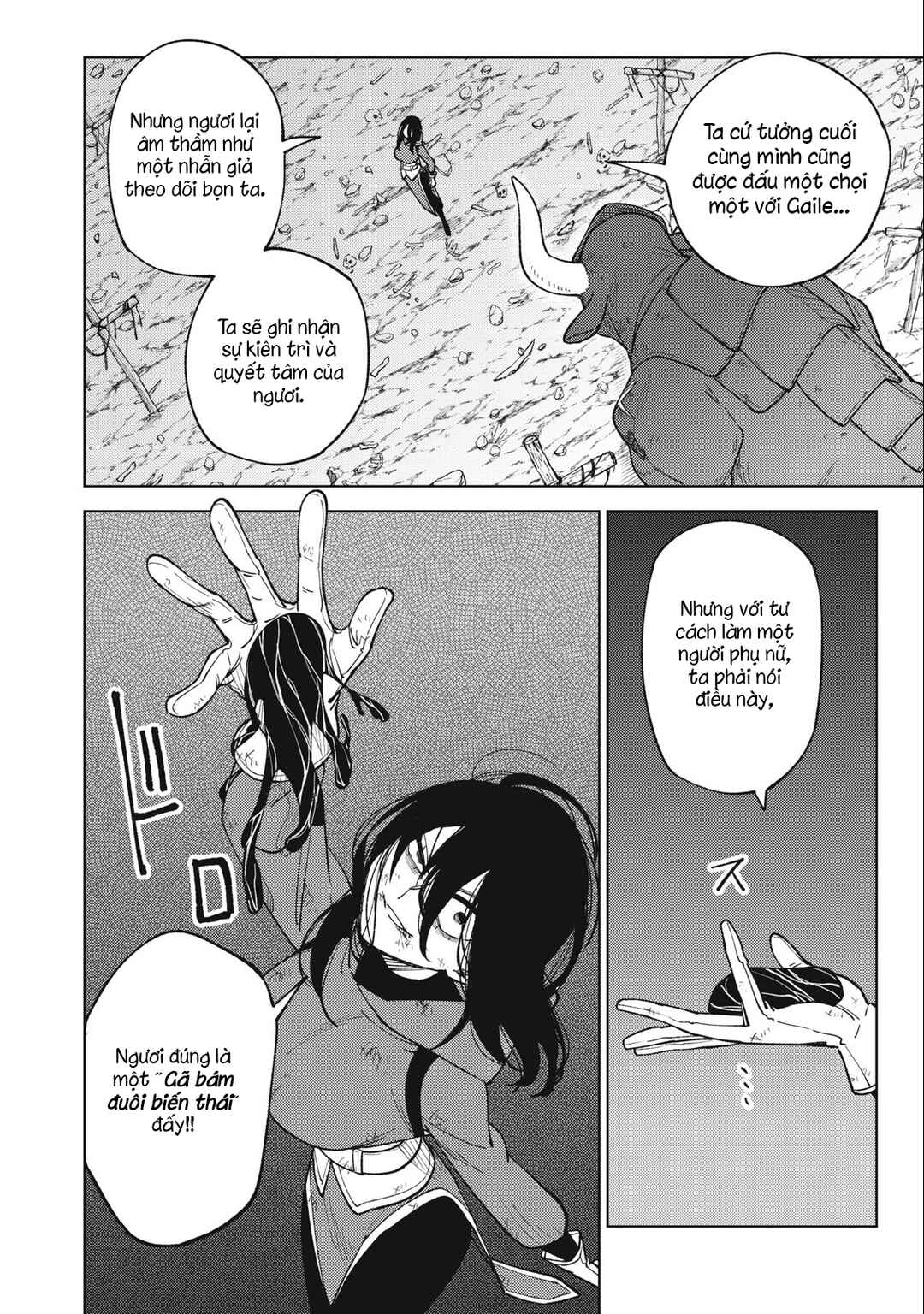 S-Rank Party Kara Kaikosareta "Jugushi" ~"Noroi no Item" Shika Tsukuremasen ga, Sono Seinou wa Artifact-kyuu nari......!~ Chapter 26.2 - Page 10