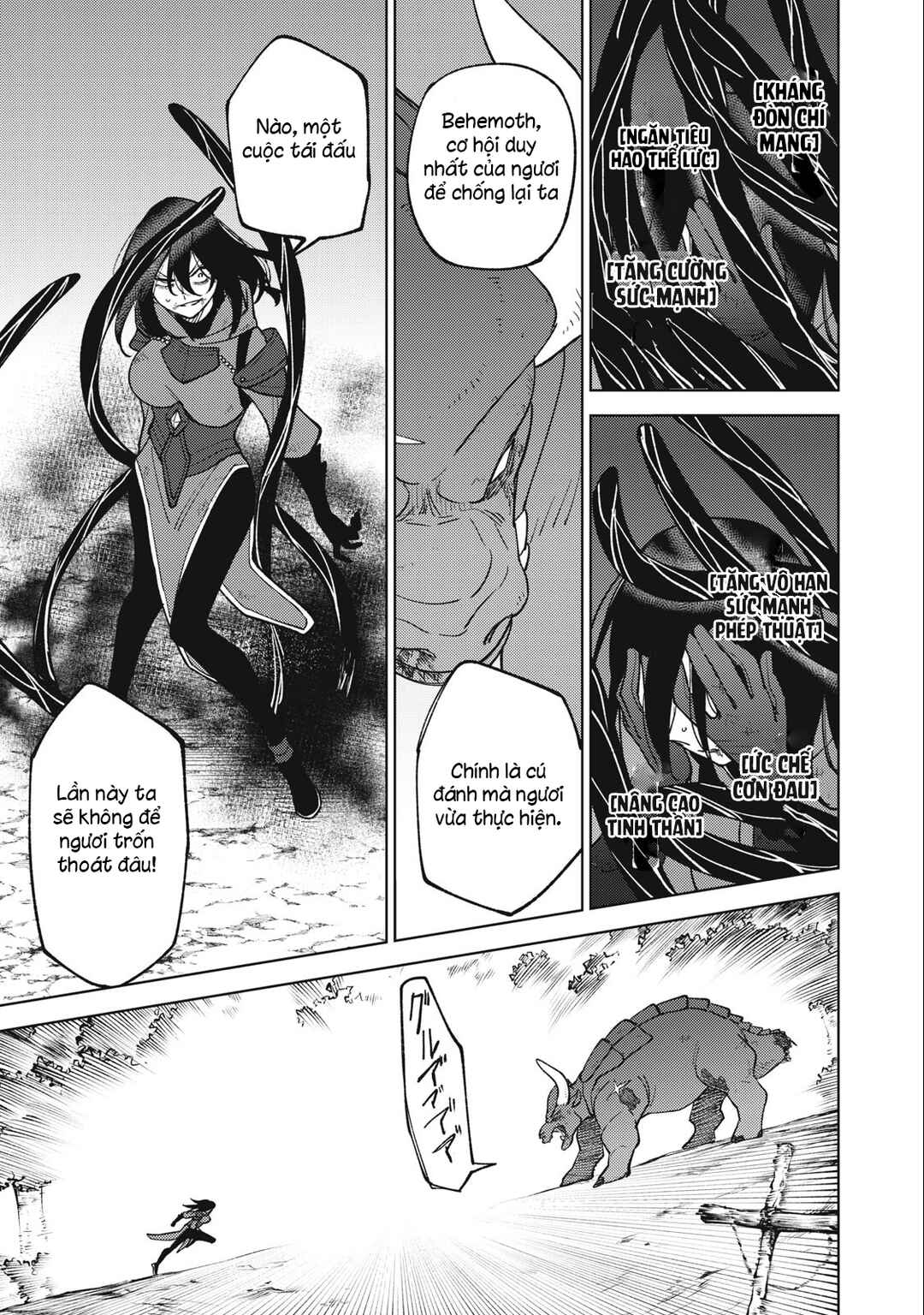 S-Rank Party Kara Kaikosareta "Jugushi" ~"Noroi no Item" Shika Tsukuremasen ga, Sono Seinou wa Artifact-kyuu nari......!~ Chapter 26.2 - Page 13