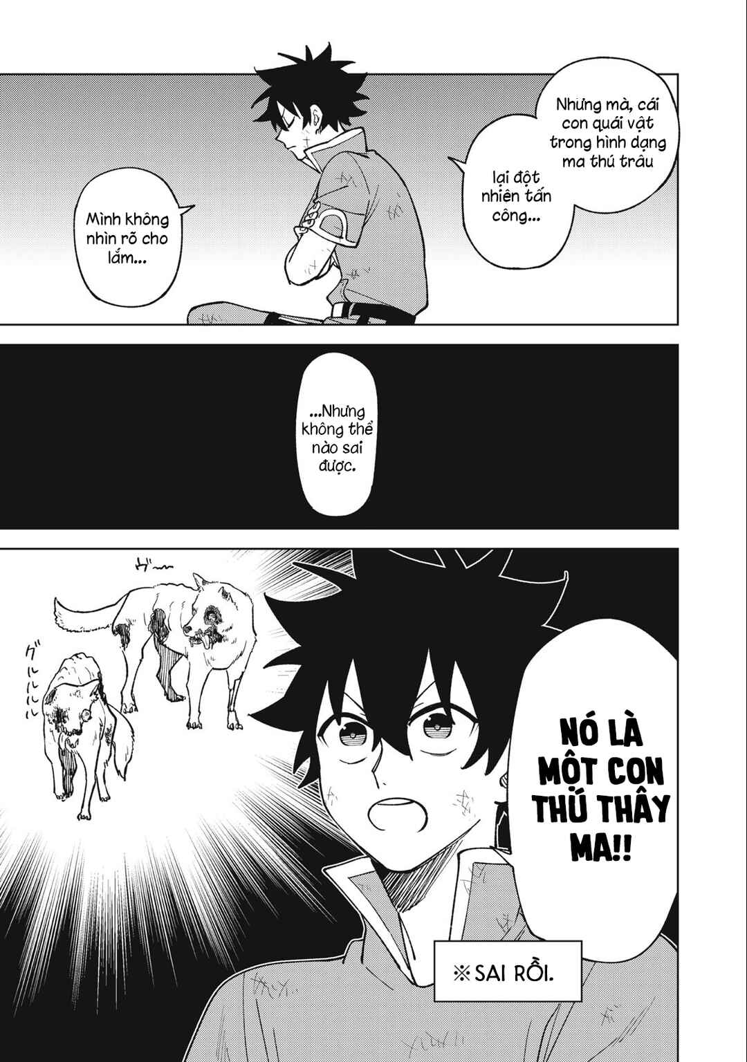 S-Rank Party Kara Kaikosareta "Jugushi" ~"Noroi no Item" Shika Tsukuremasen ga, Sono Seinou wa Artifact-kyuu nari......!~ Chapter 26.2 - Page 15