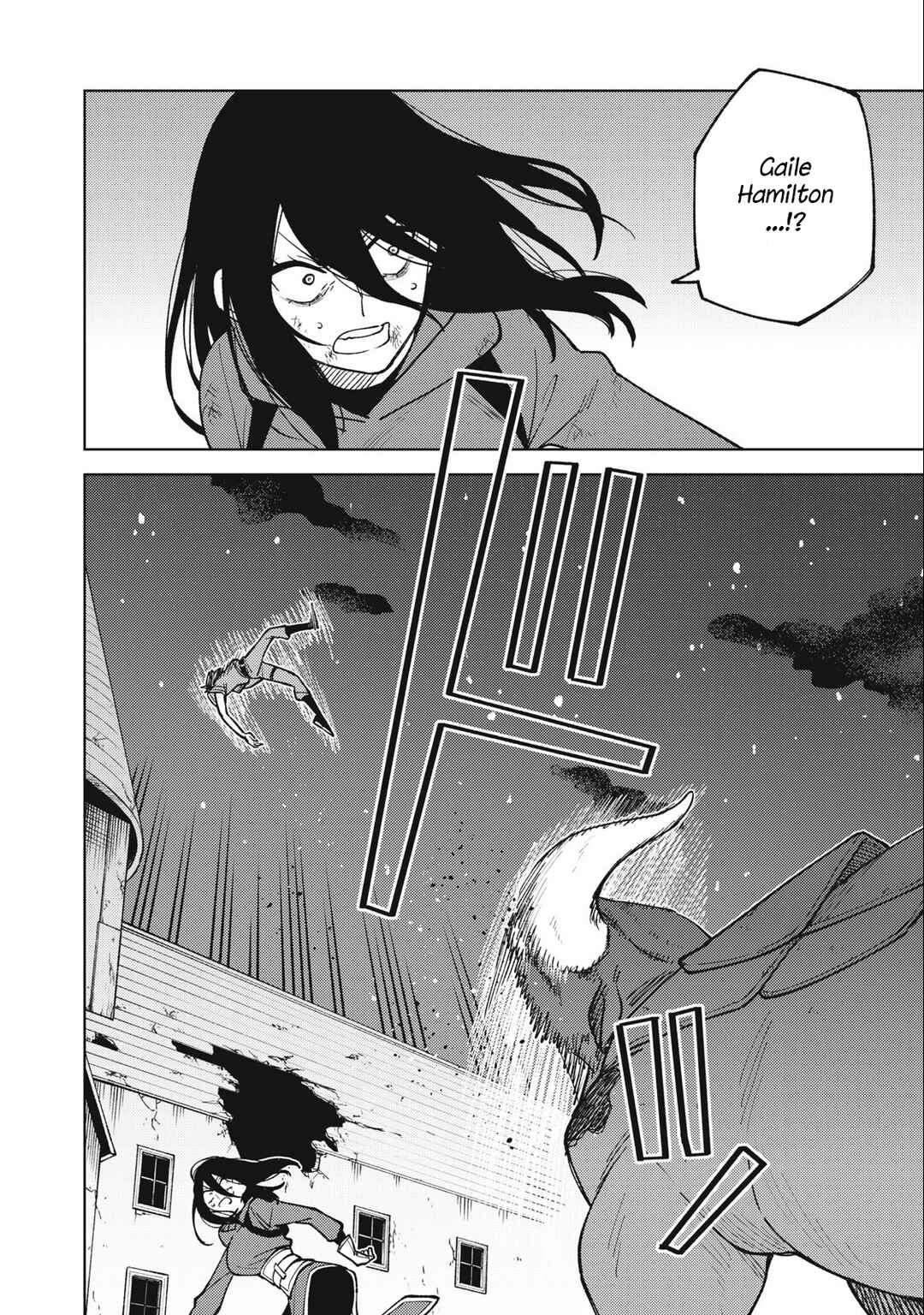S-Rank Party Kara Kaikosareta "Jugushi" ~"Noroi no Item" Shika Tsukuremasen ga, Sono Seinou wa Artifact-kyuu nari......!~ Chapter 26.2 - Page 8