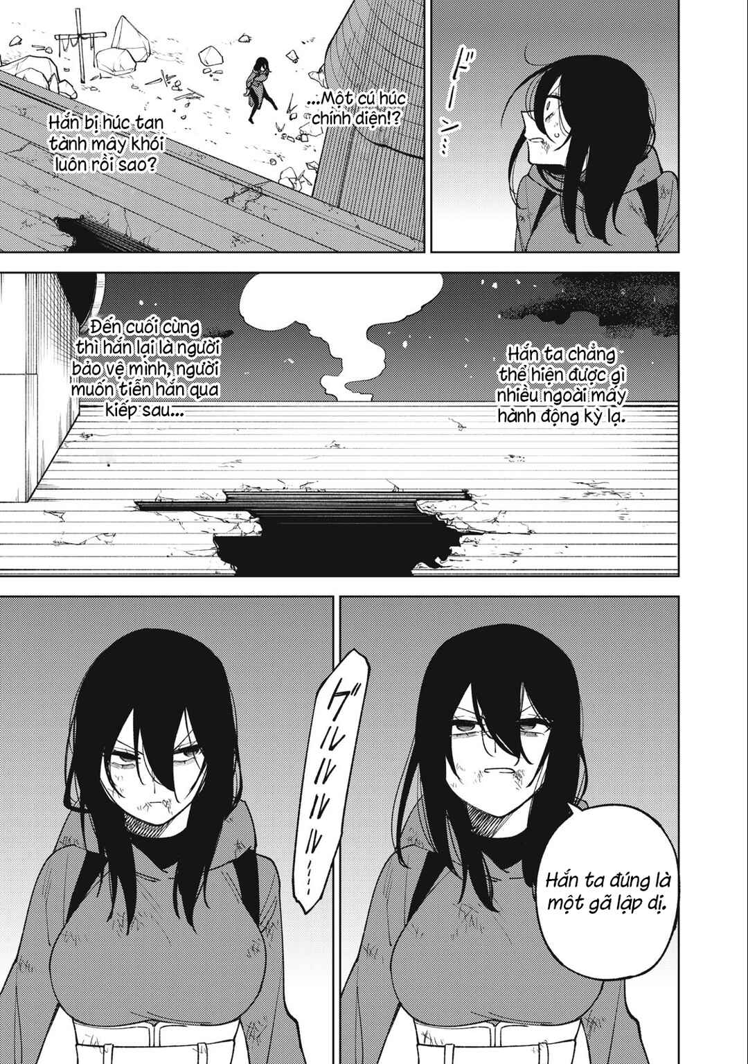 S-Rank Party Kara Kaikosareta "Jugushi" ~"Noroi no Item" Shika Tsukuremasen ga, Sono Seinou wa Artifact-kyuu nari......!~ Chapter 26.2 - Page 9