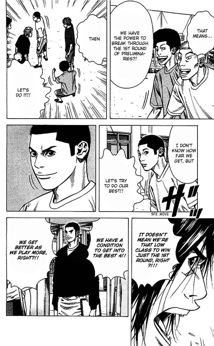 Angel Voice Chapter 45 - Page 11