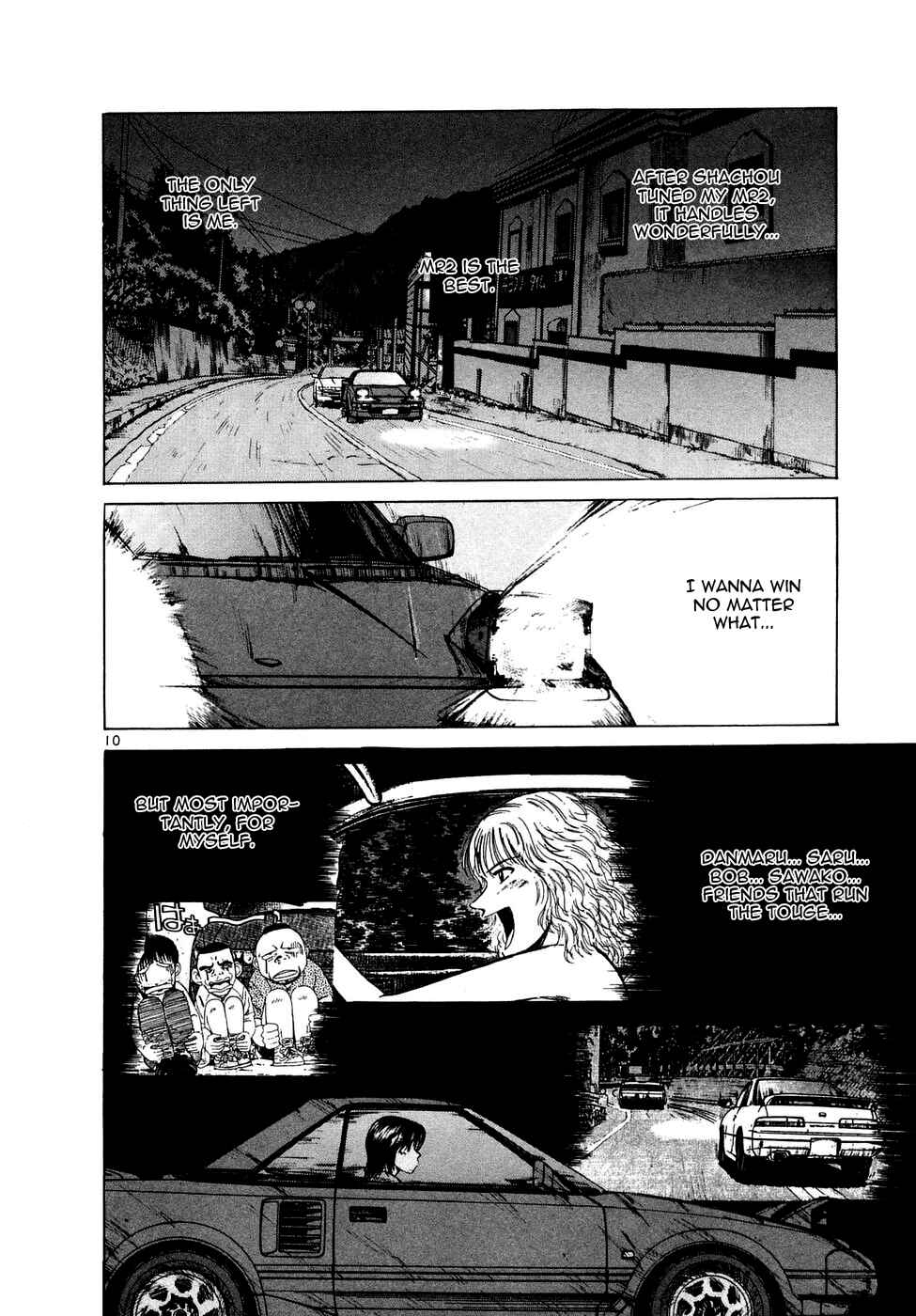 Over Rev! Chapter 84 - Page 10