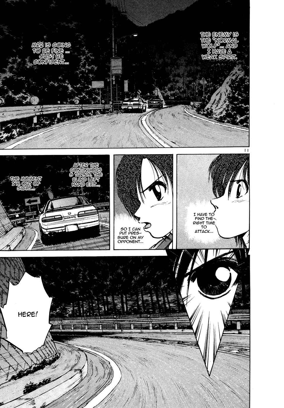 Over Rev! Chapter 84 - Page 11