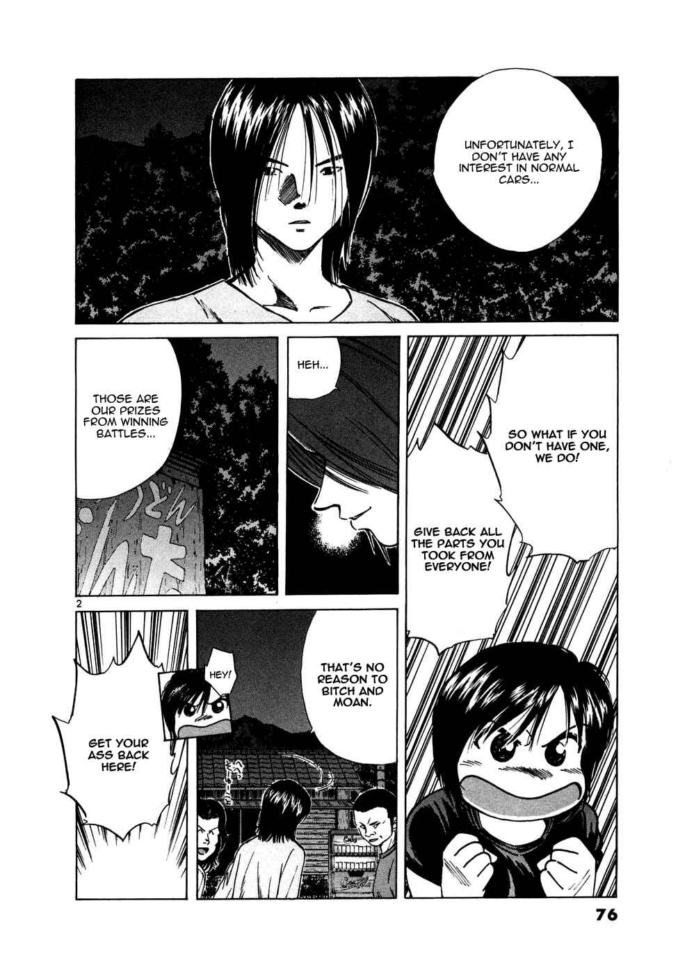Over Rev! Chapter 84 - Page 2