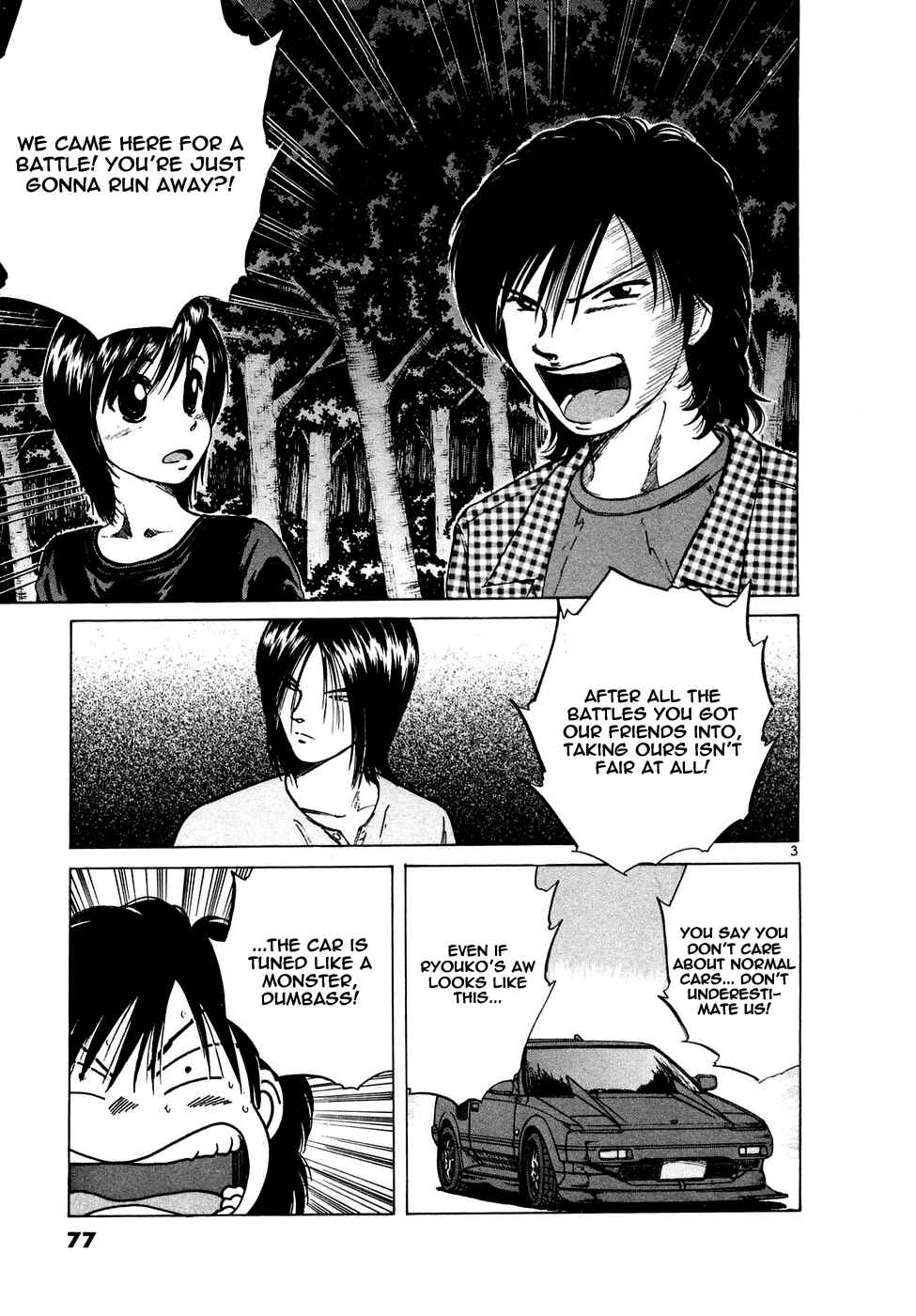 Over Rev! Chapter 84 - Page 3
