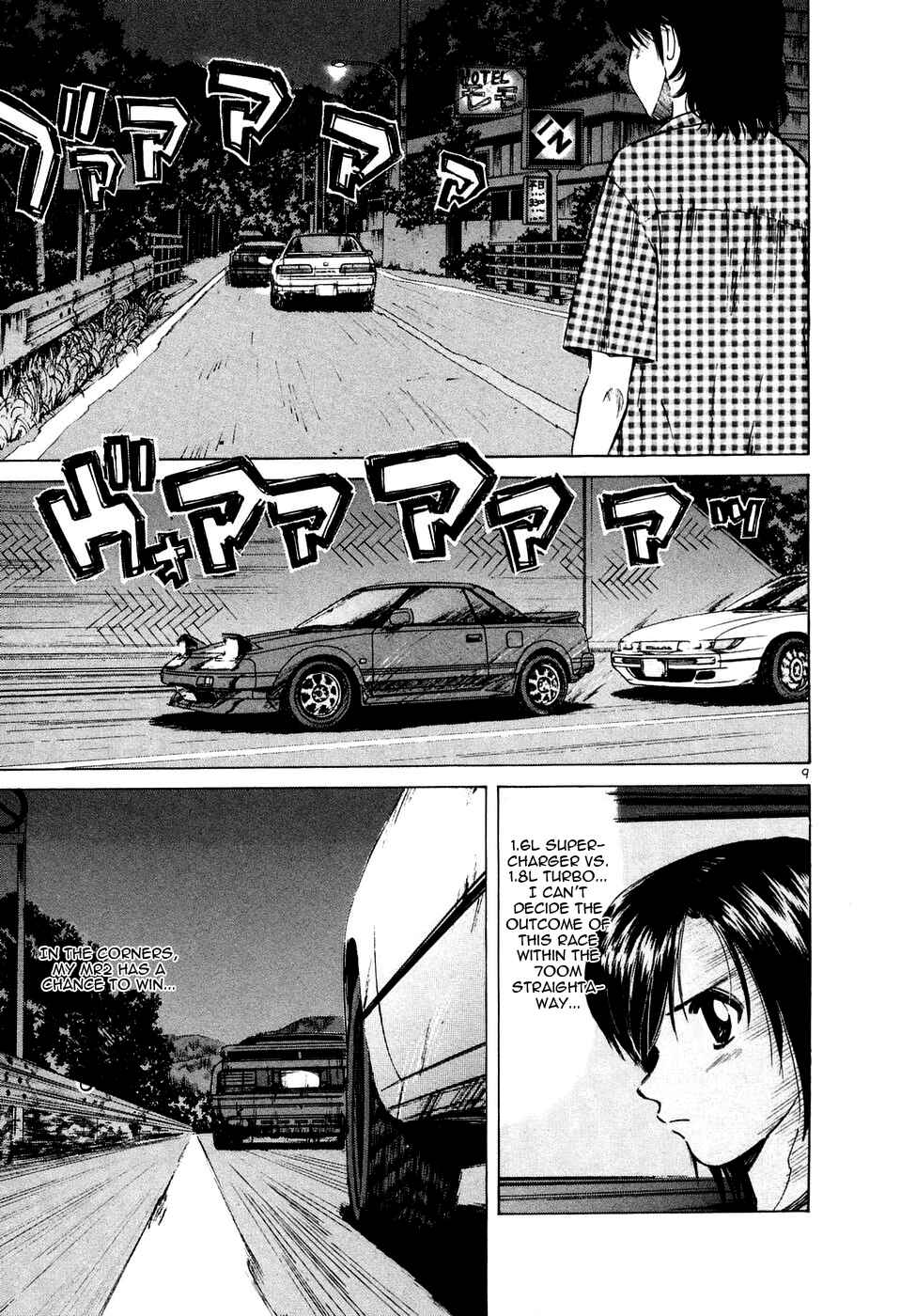 Over Rev! Chapter 84 - Page 9