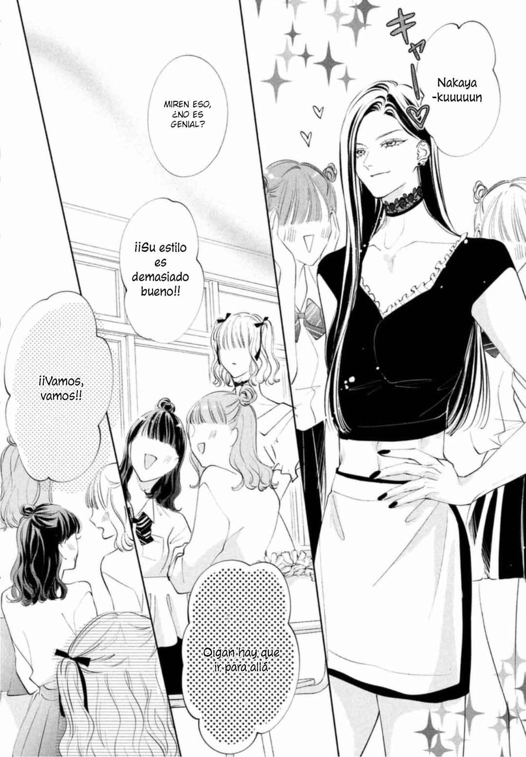 Kuzuna Kimi Shika Aisenai Chapter 12 - Page 11