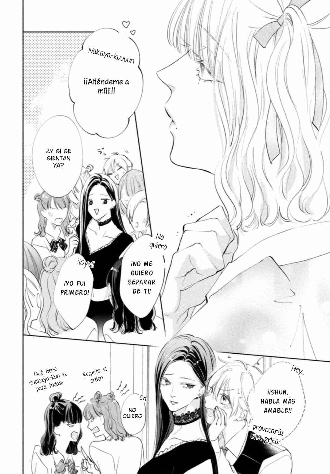 Kuzuna Kimi Shika Aisenai Chapter 12 - Page 12
