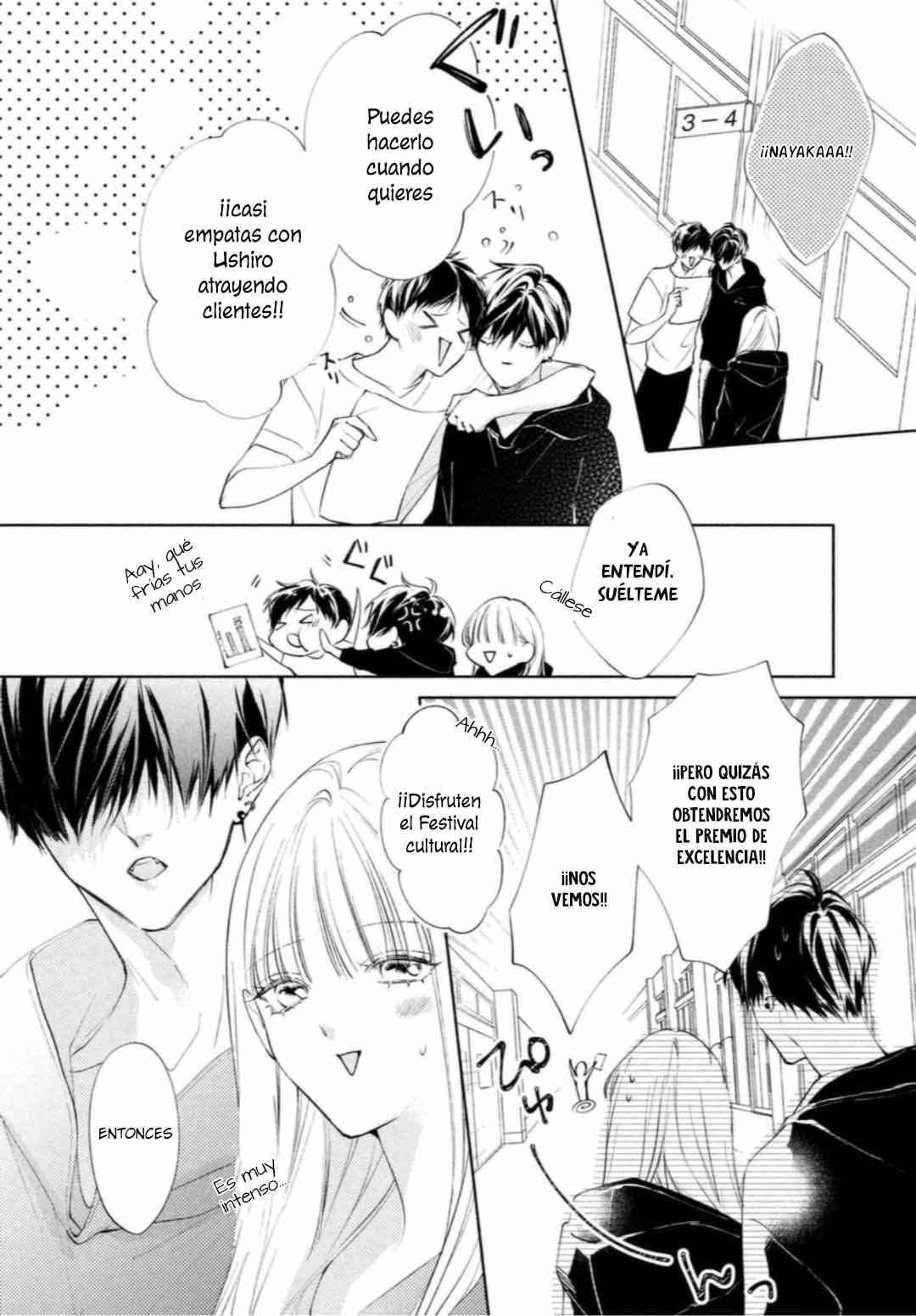 Kuzuna Kimi Shika Aisenai Chapter 12 - Page 24