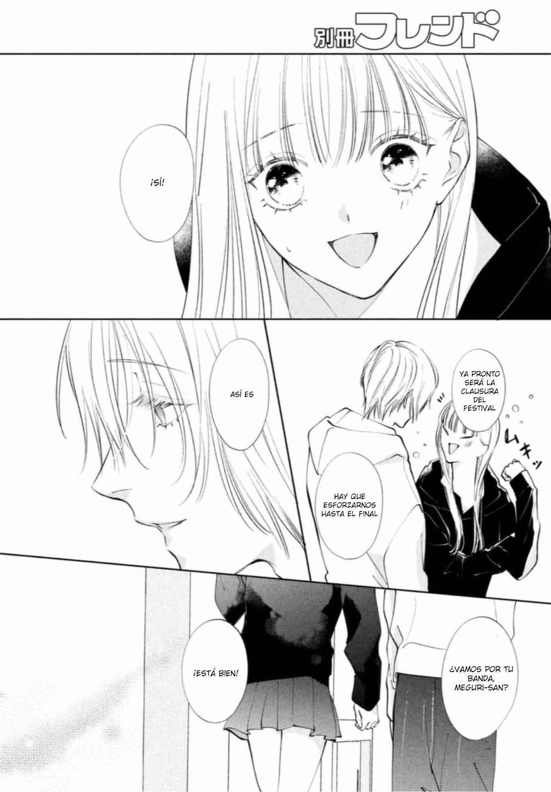 Kuzuna Kimi Shika Aisenai Chapter 12 - Page 34