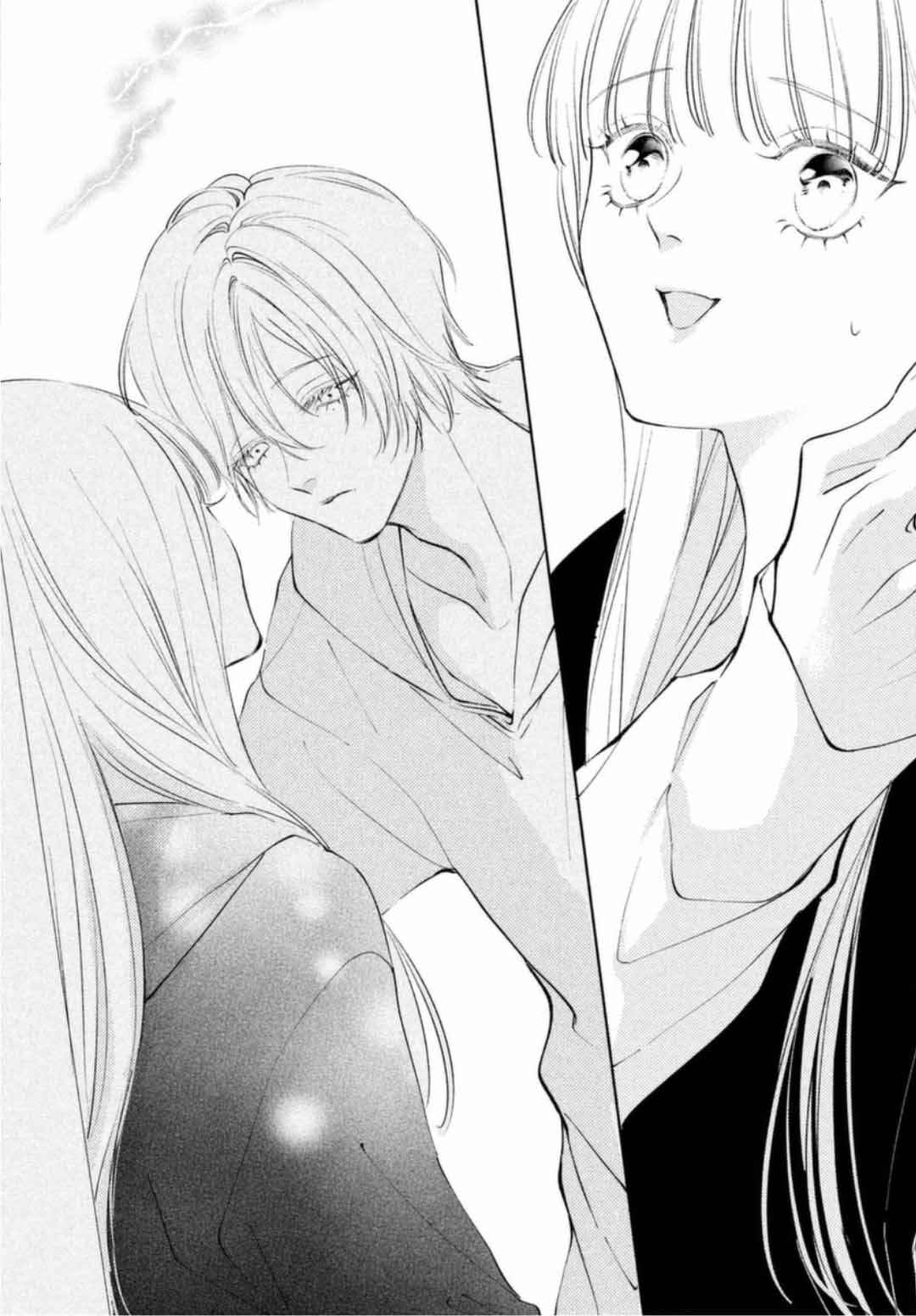 Kuzuna Kimi Shika Aisenai Chapter 12 - Page 39