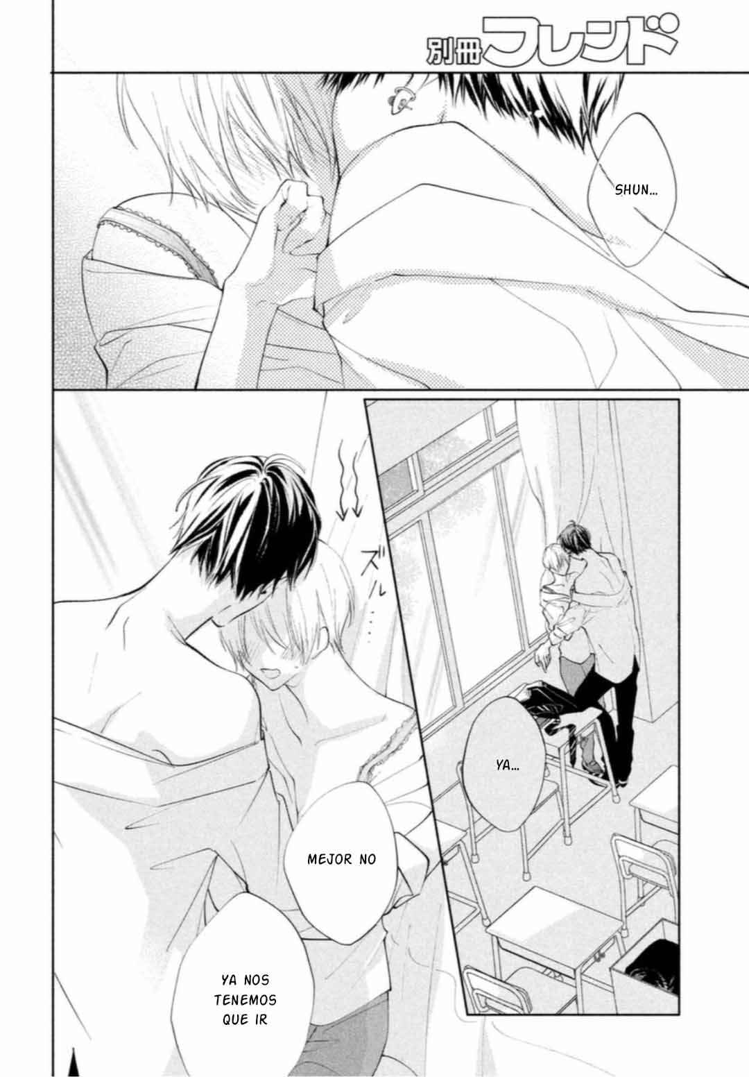 Kuzuna Kimi Shika Aisenai Chapter 12 - Page 4