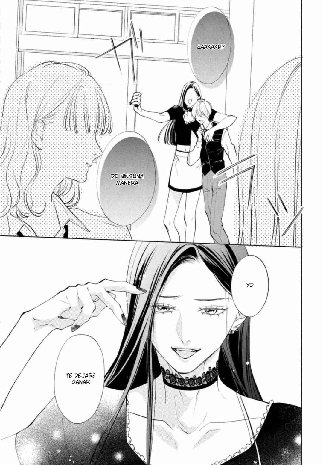 Kuzuna Kimi Shika Aisenai Chapter 12 - Page 9
