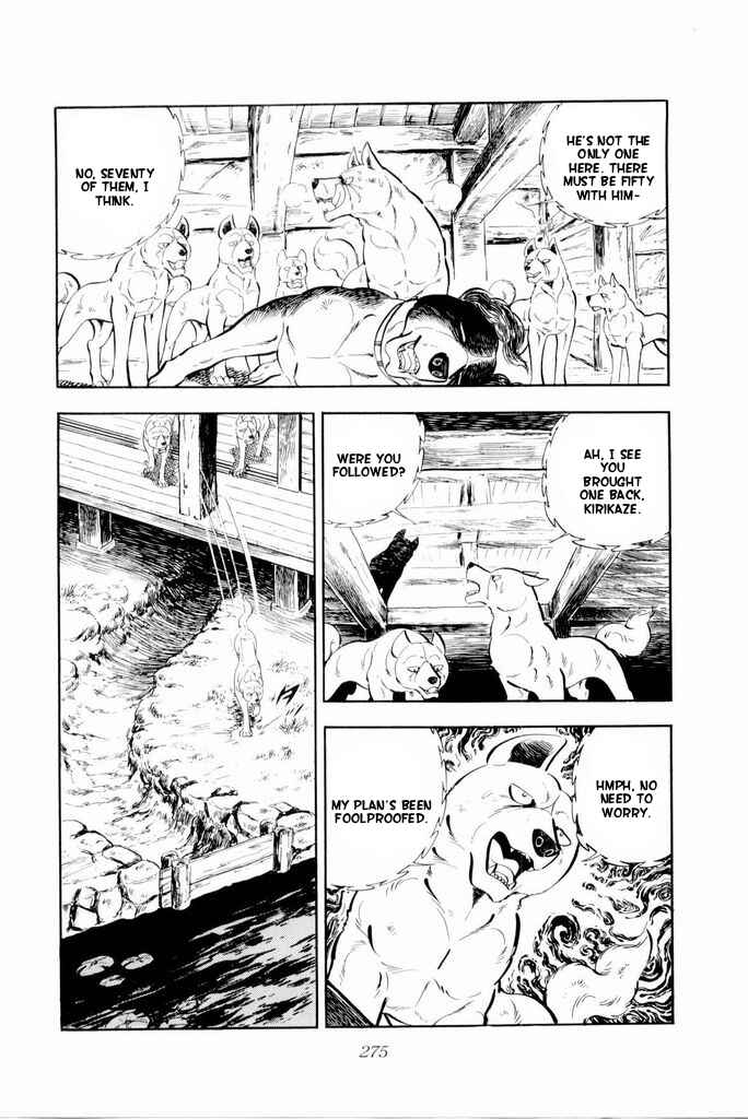 Silver Fang – The Shooting Star Gin – Chapter 20 - Page 10
