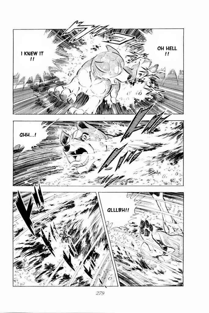 Silver Fang – The Shooting Star Gin – Chapter 20 - Page 14