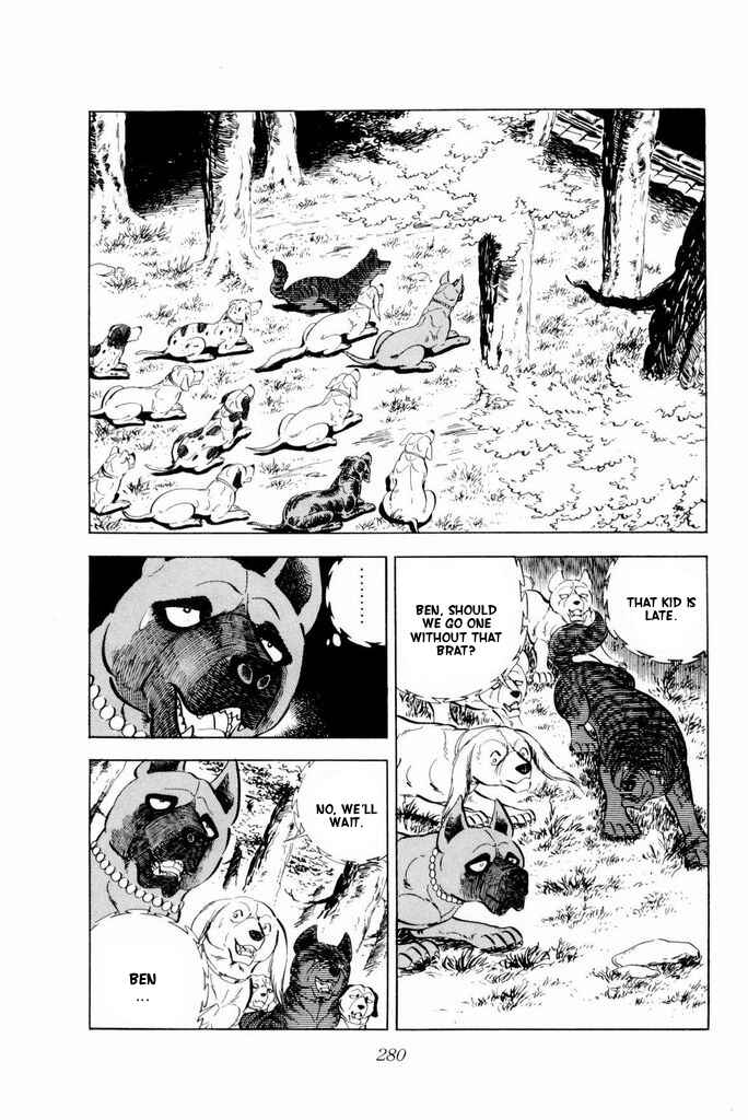 Silver Fang – The Shooting Star Gin – Chapter 20 - Page 15