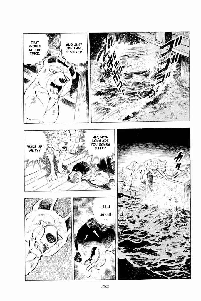 Silver Fang – The Shooting Star Gin – Chapter 20 - Page 17