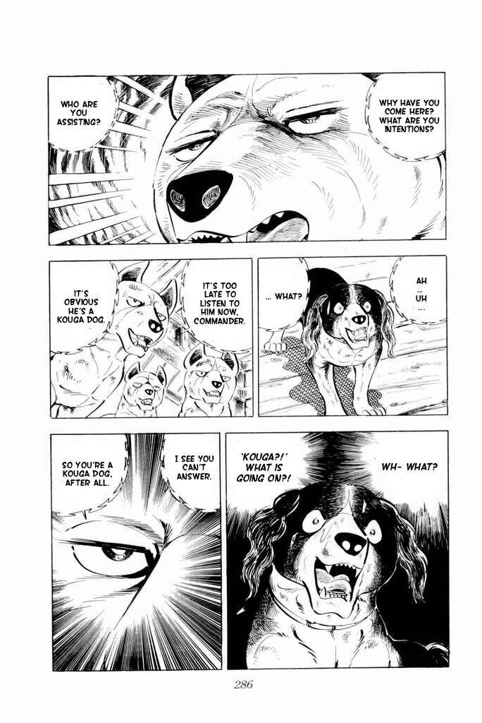 Silver Fang – The Shooting Star Gin – Chapter 20 - Page 21