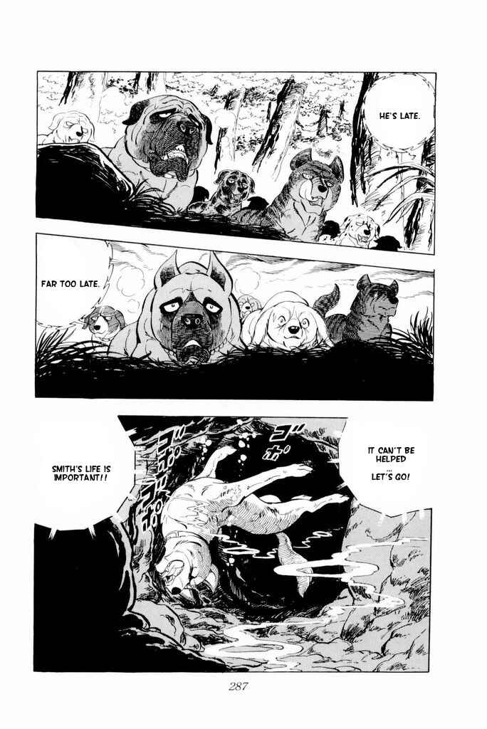 Silver Fang – The Shooting Star Gin – Chapter 20 - Page 22