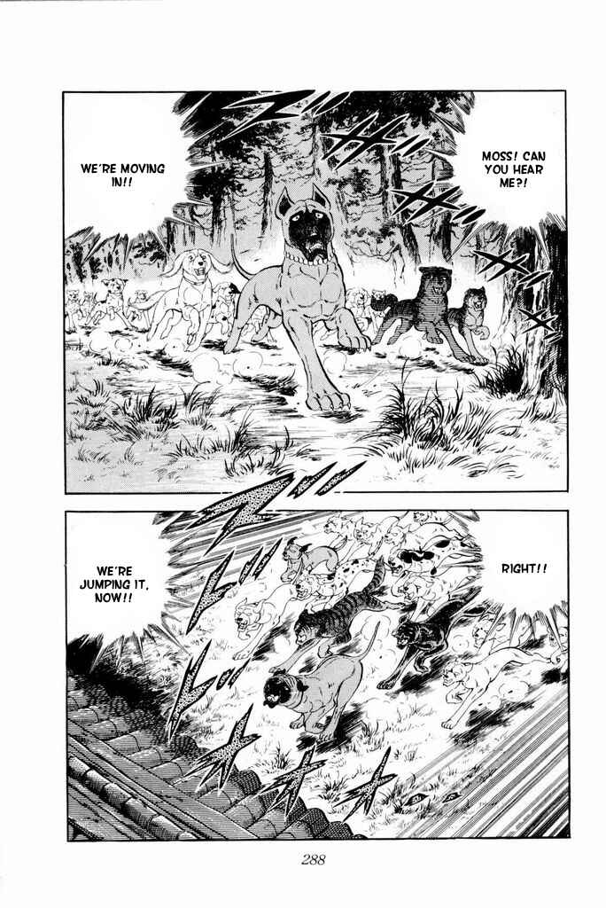 Silver Fang – The Shooting Star Gin – Chapter 20 - Page 23