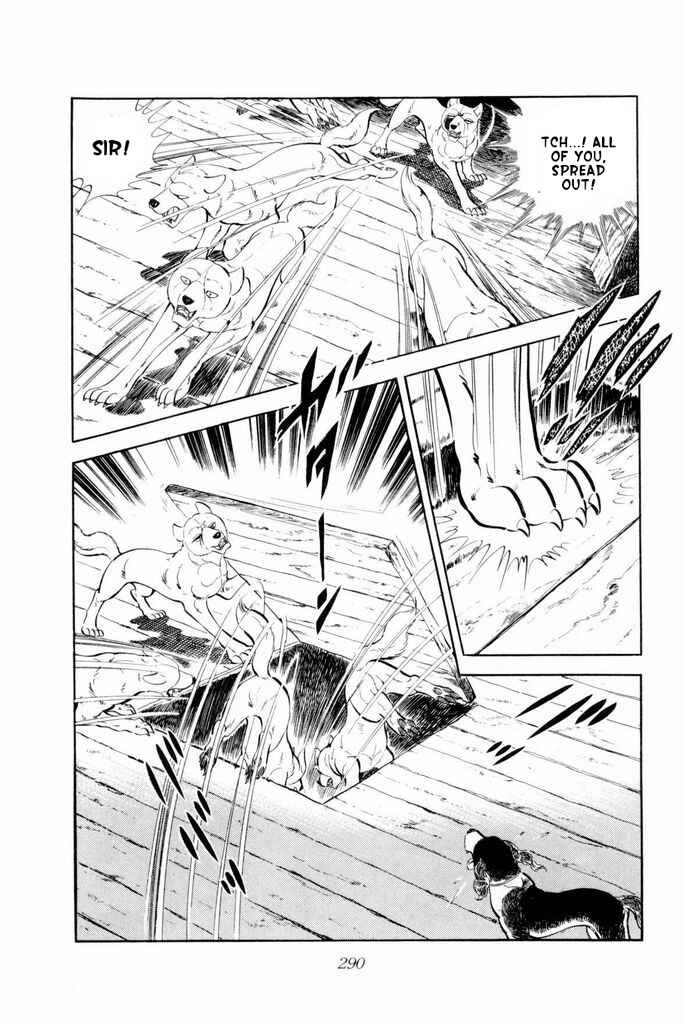Silver Fang – The Shooting Star Gin – Chapter 20 - Page 25
