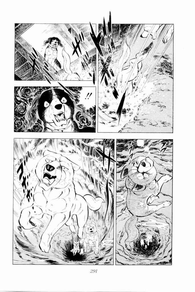 Silver Fang – The Shooting Star Gin – Chapter 20 - Page 26