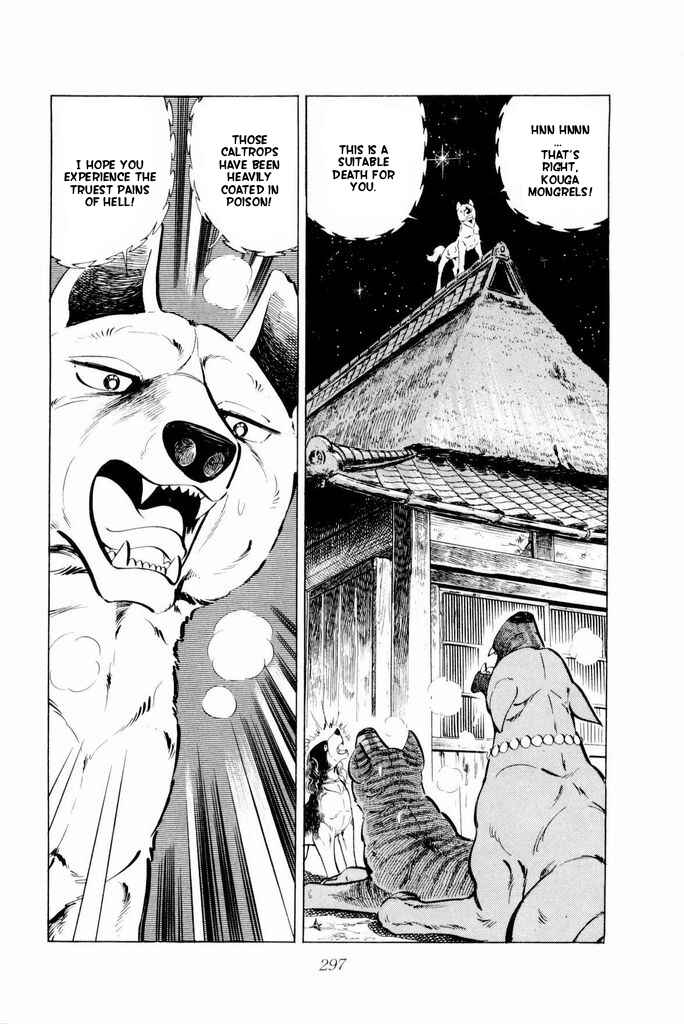Silver Fang – The Shooting Star Gin – Chapter 20 - Page 32