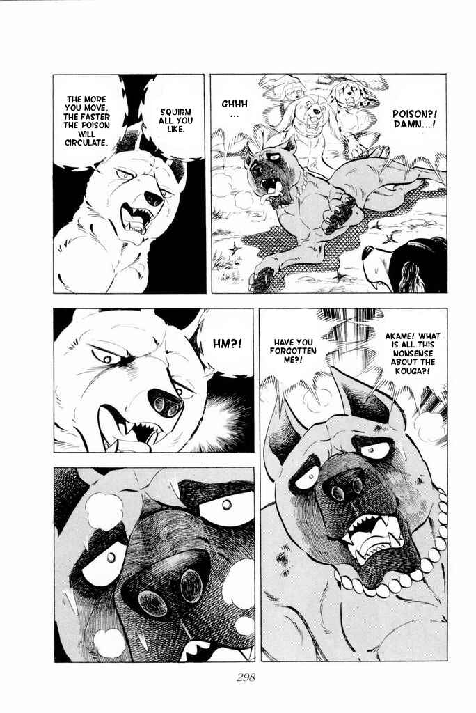 Silver Fang – The Shooting Star Gin – Chapter 20 - Page 33