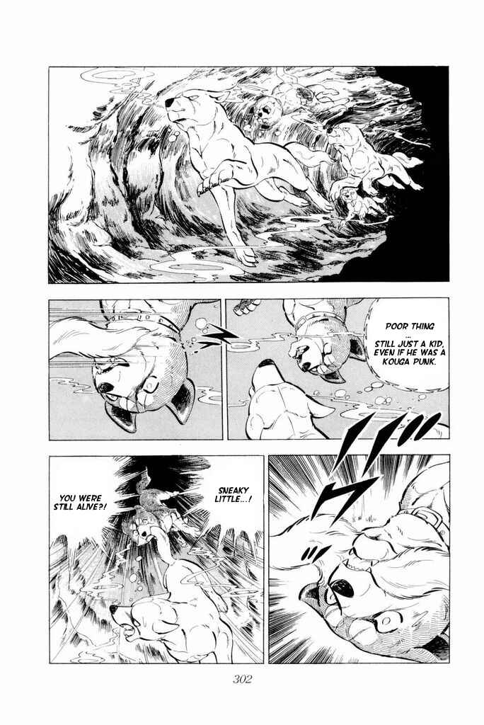 Silver Fang – The Shooting Star Gin – Chapter 20 - Page 37