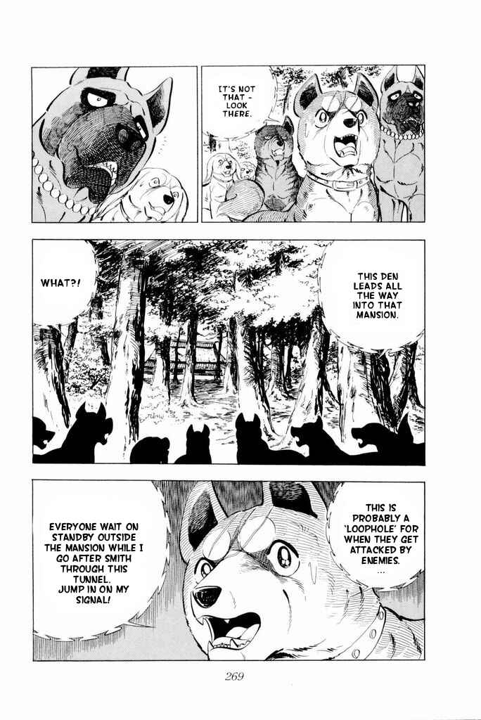 Silver Fang – The Shooting Star Gin – Chapter 20 - Page 4