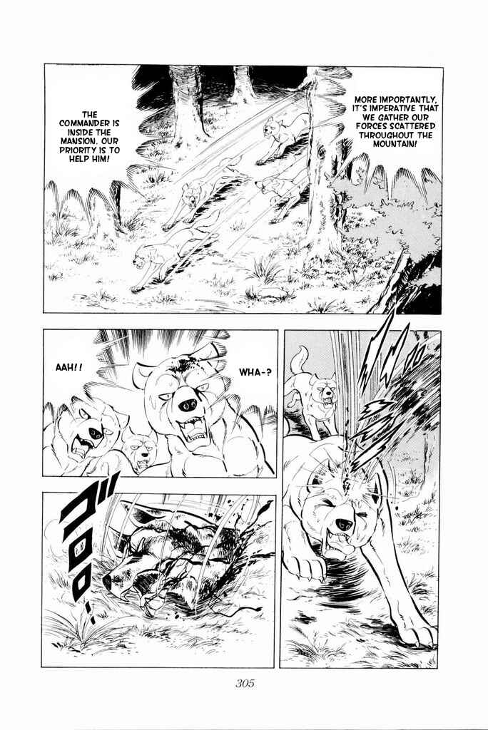 Silver Fang – The Shooting Star Gin – Chapter 20 - Page 40
