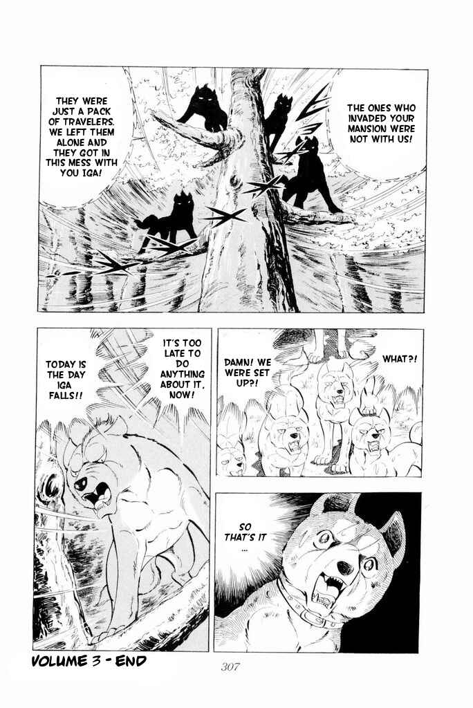 Silver Fang – The Shooting Star Gin – Chapter 20 - Page 42