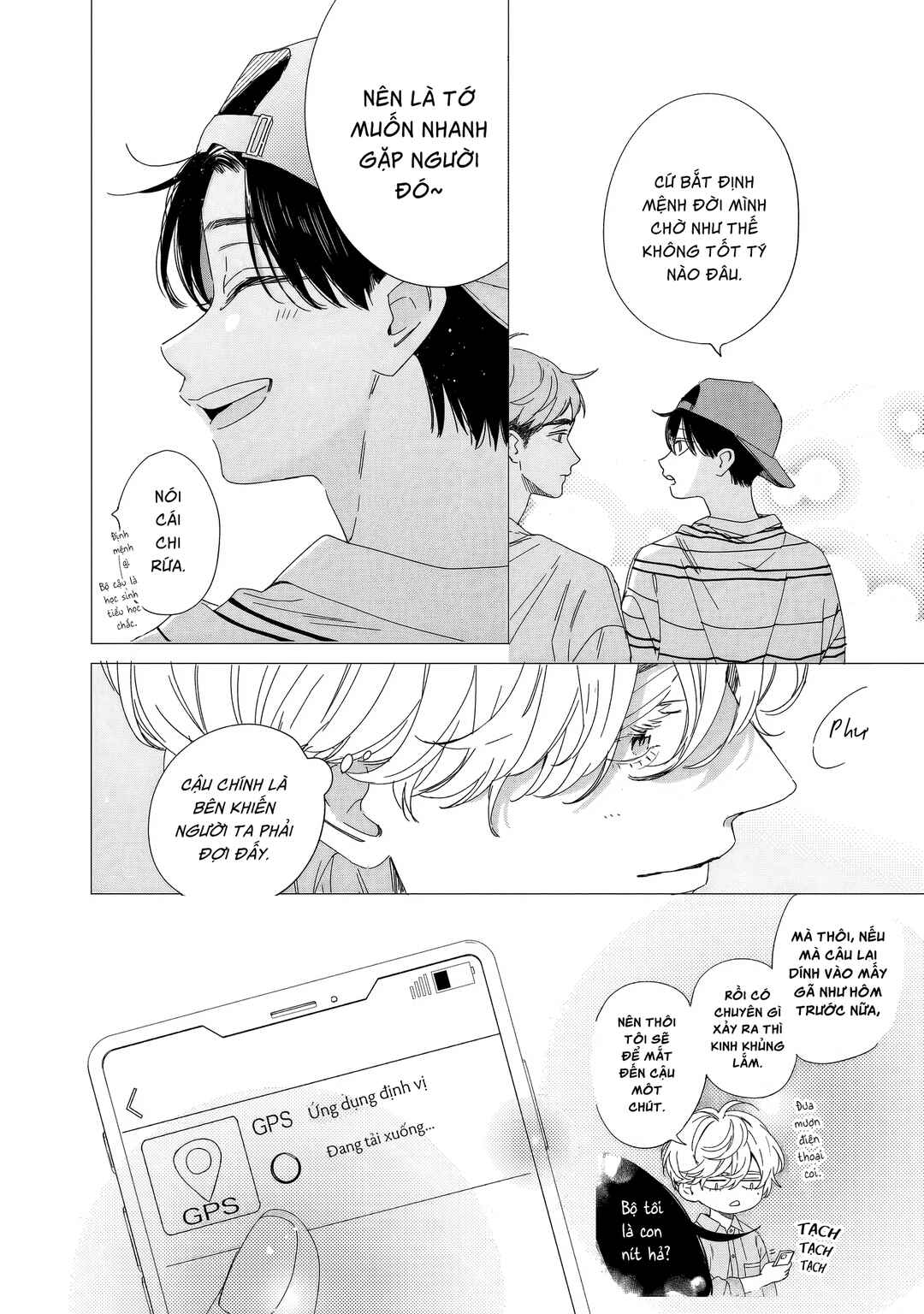 Unmei Dakara Akiramete? Chapter 3 - Page 16