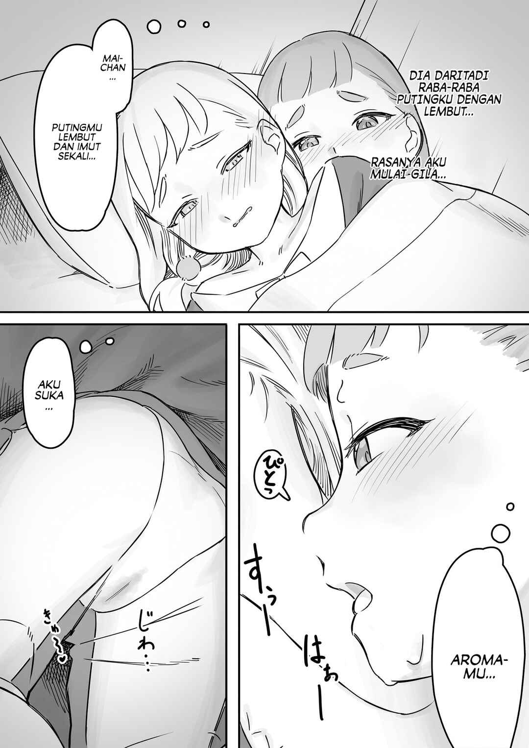 Mai-chan no Tanuki Neiri Osasoi Ecchi Chapter 2 - Page 11