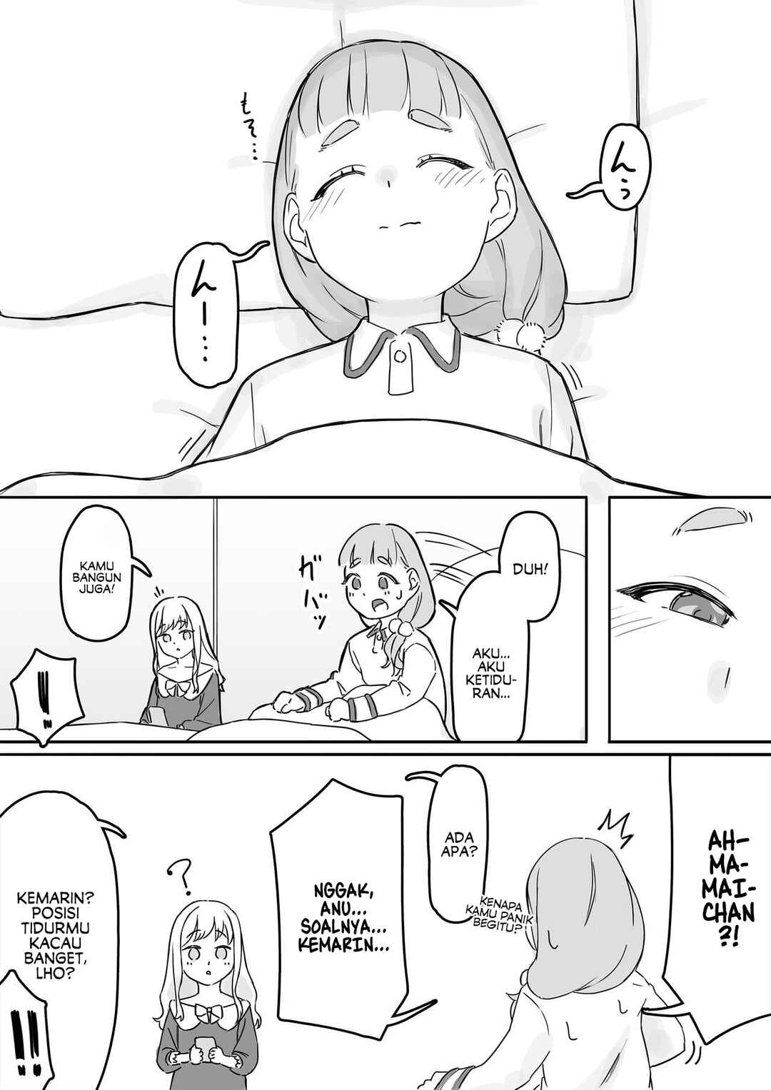 Mai-chan no Tanuki Neiri Osasoi Ecchi Chapter 2 - Page 23