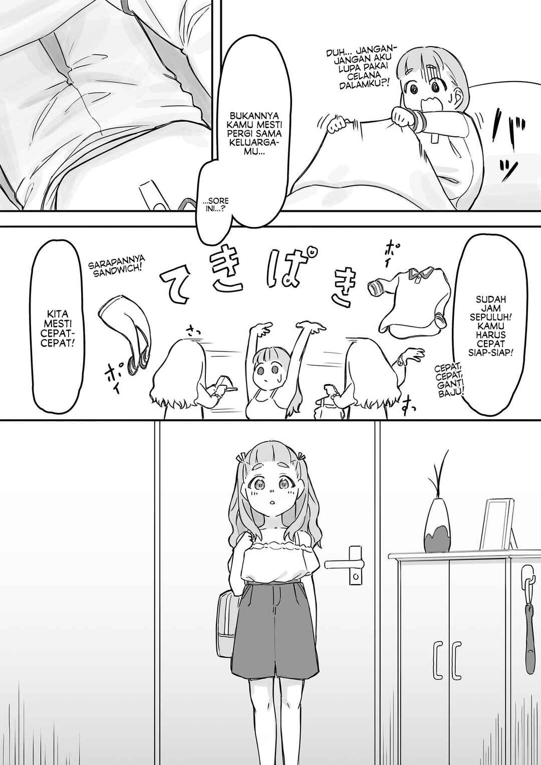 Mai-chan no Tanuki Neiri Osasoi Ecchi Chapter 2 - Page 24