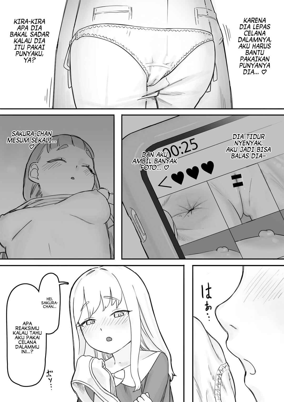 Mai-chan no Tanuki Neiri Osasoi Ecchi Chapter 2 - Page 27