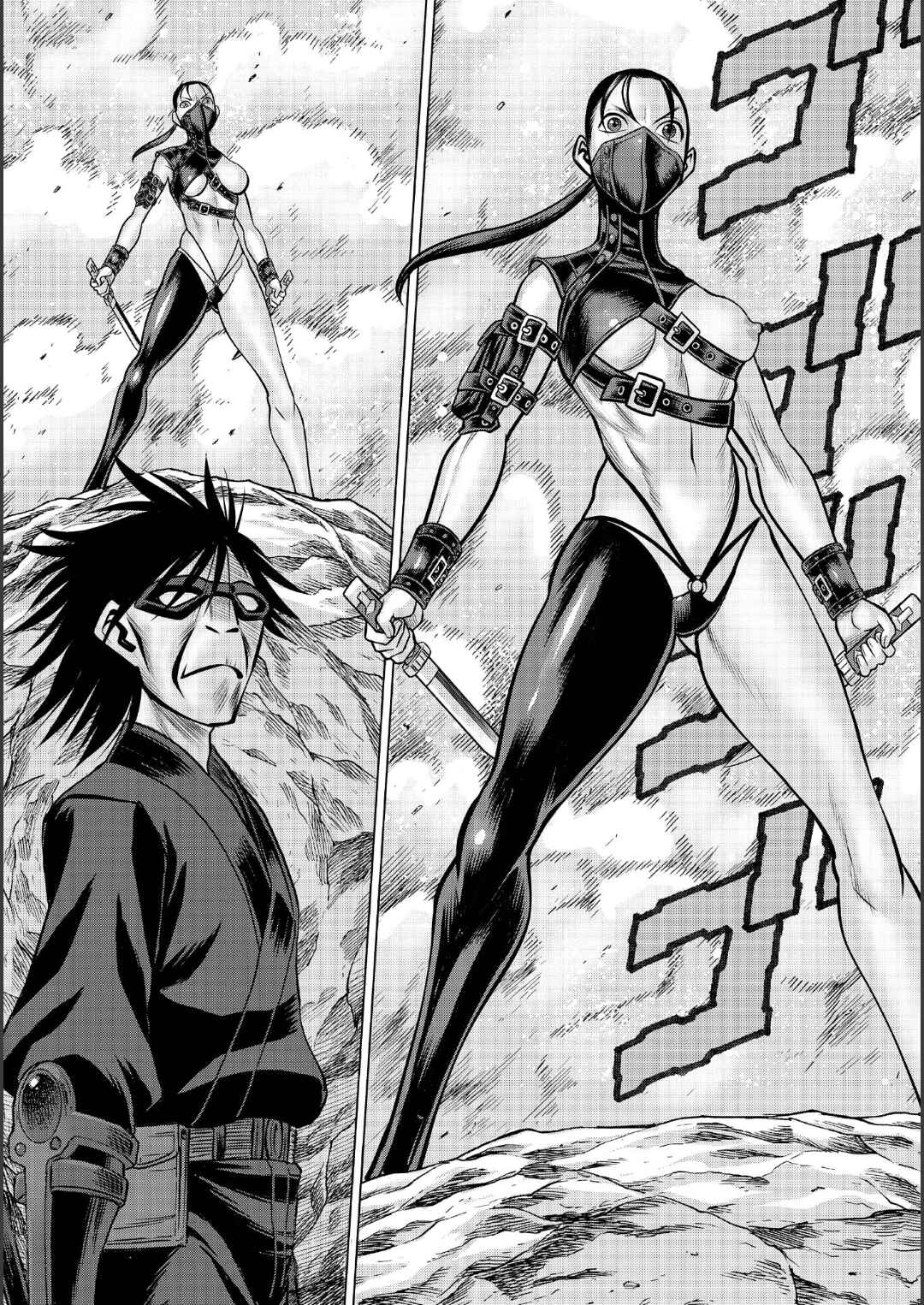 Dance in the Vampire Bund A.S.O. Chapter 88 - Page 16